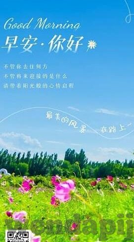 日韩精品一区二区亚洲av不卡-日韩影视精品，一区二区的亚洲魅力探索