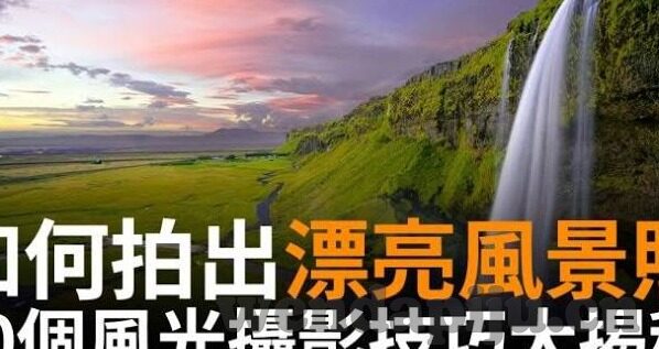 神马伦理片热门轮理236宅宅网-伦理片与网络平台的灰色地带，探寻236宅宅网的真相