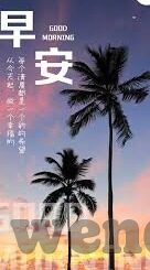台湾麻豆传媒app下载-8月悬疑，深入探讨台湾地区成人娱乐APP——麻豆传媒的下载经验回顾