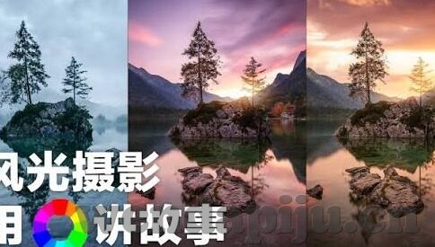 亚洲日韩欧美一区二区在线-亚洲影视文化，日韩与欧美一区二区的多元视角